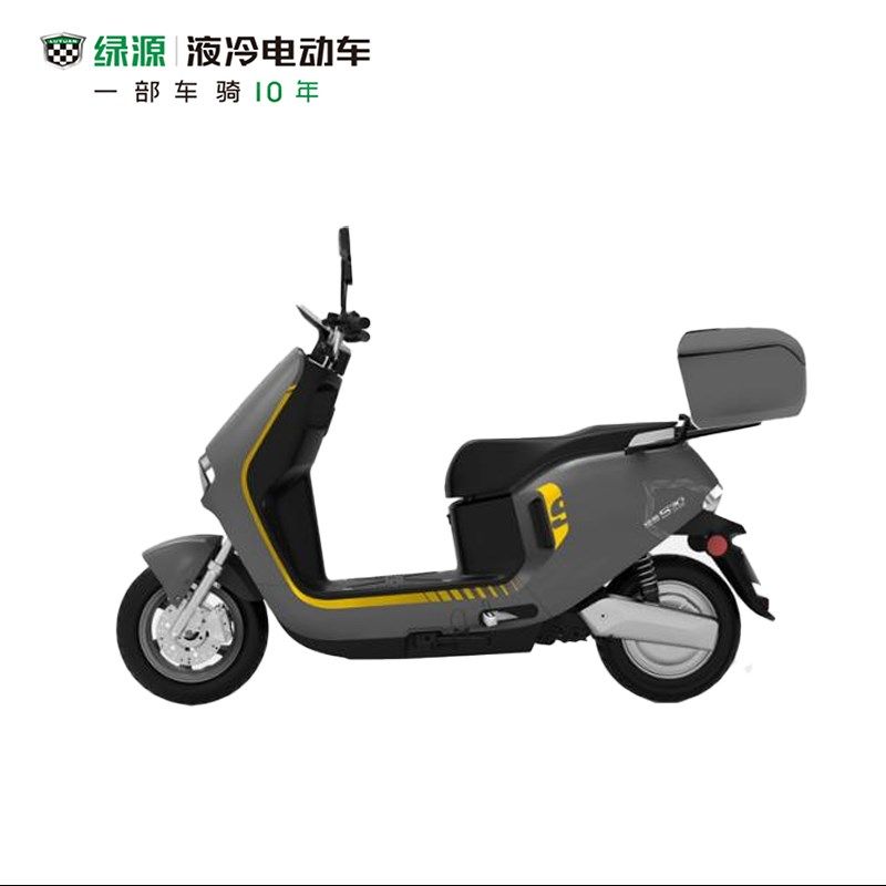 绿源电动车S30原厂靠背尾箱衣架搁脚后视镜转刹把脚踏皮 MHH/S30s
