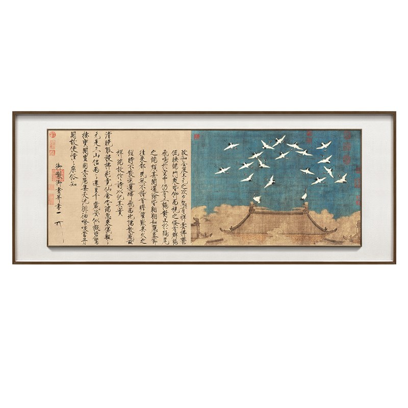 宋徽宗瑞鹤图挂画客厅装饰画新中式字画沙发背景墙画书房办公室画
