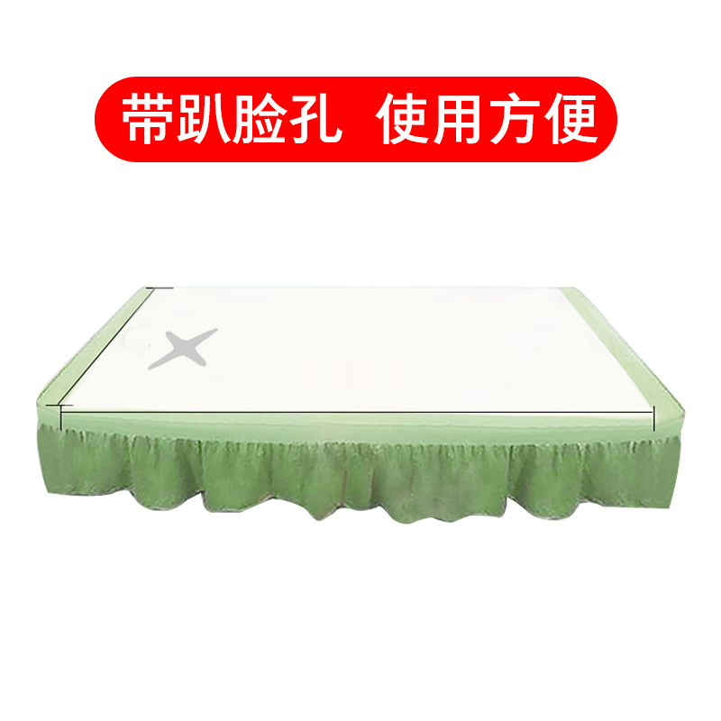 多选择一次性床单防水防油有洞脸孔美容院按摩床推拿床单80x180