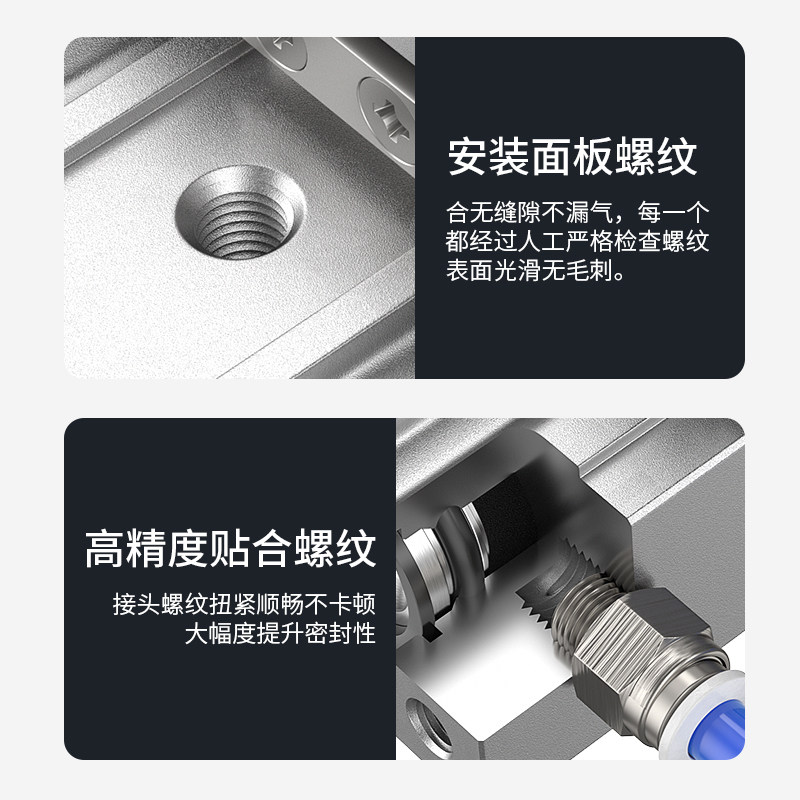 气动精密滑台气缸MXS带导轨6/8/12/16/20/25-10/20/30/40/50/100