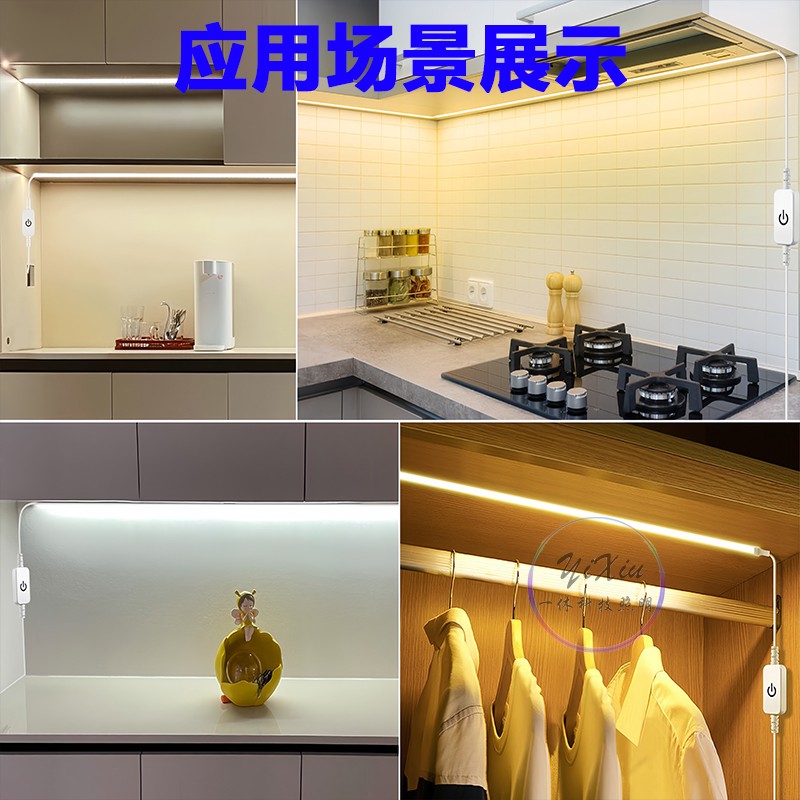 5V低压cob灯带usb插头柔性自粘led软条卧室?具车床头壁画氛围装