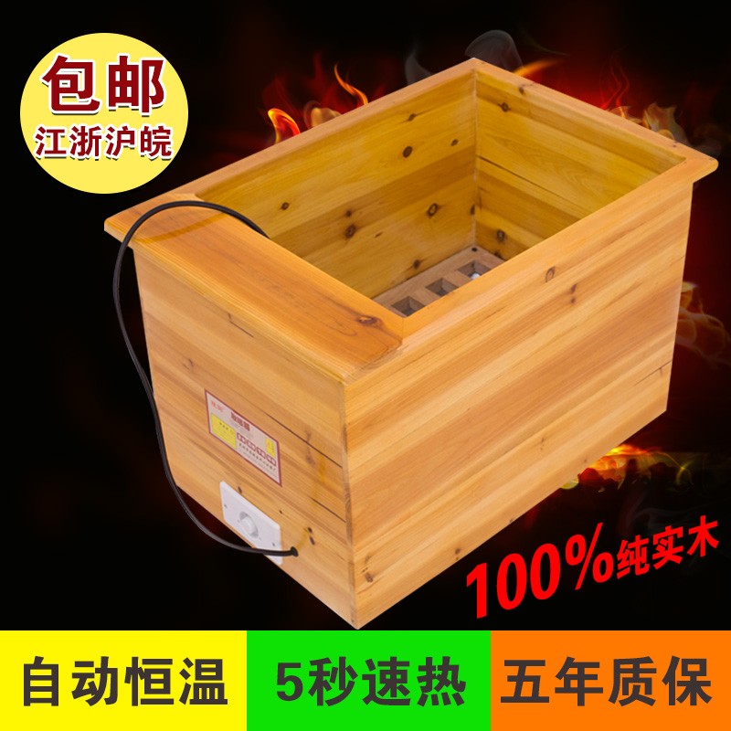 实木电火桶取暖器烤火箱家用冬季暖脚节能省电烘干机电火盆暖脚器