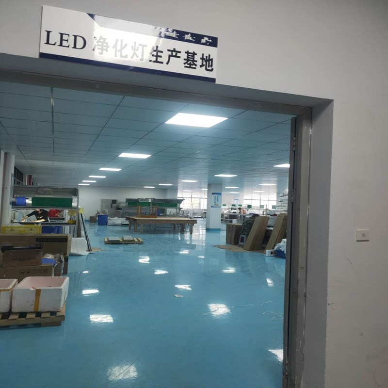 超薄300x1200净化led洁净灯300x900医院手术室无尘车间明装平板灯