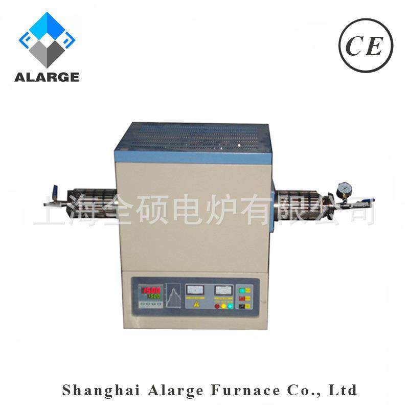 全硕现货管式真空炉真空管式炉气氛管式炉金属颗粒片退火炉
