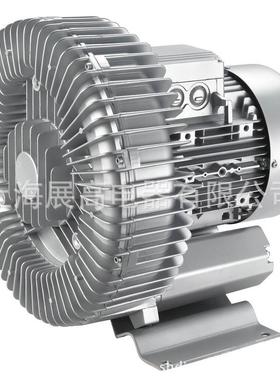 专业供应增氧机2RB810H17氧泵