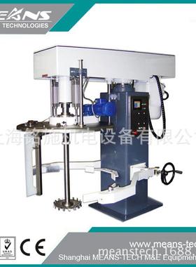 供应MSX-H系列复合式液压升降型搅拌机多功能搅拌机