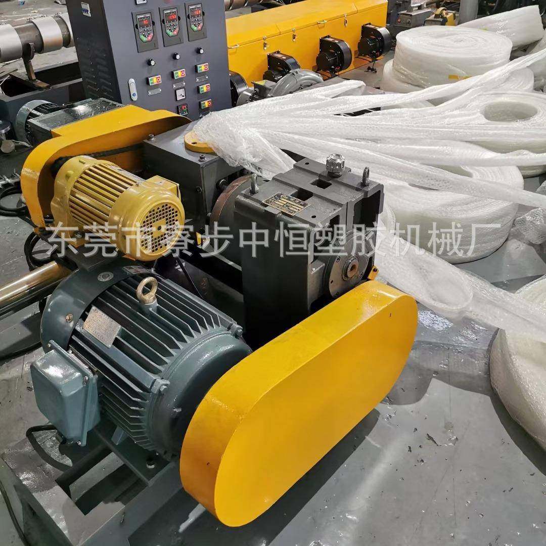 小型造粒机PE膜造粒机PAPET气泡膜在线造粒机高低压废膜造粒机,清洗/食品/商业设备,其他清洗机,淘宝优惠券,粉丝福利购,淘宝优惠卷