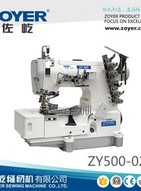 ZY500-02BB上滚条用高速绷缝机坎车上带滚边车缝纫机厂家直供