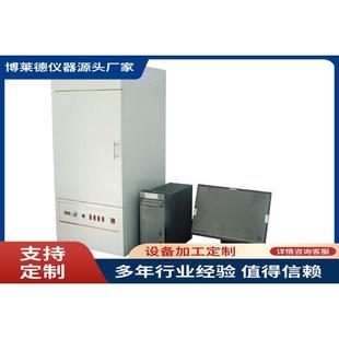 II织物动静悬垂性能仪测试仪 厂家直销全自动YG811D