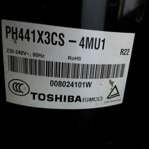 PH421X3CS-4MU1PH441X3CS-4MU1美芝空调冷库制冷压缩机3匹
