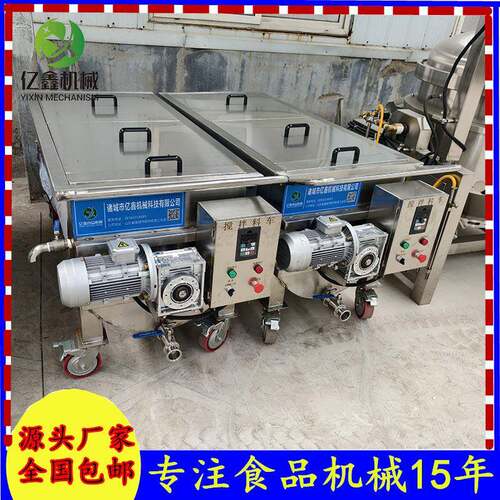 600升油料搅拌均匀料车双绞龙酱料搅拌料车油茶面冷却搅拌料车