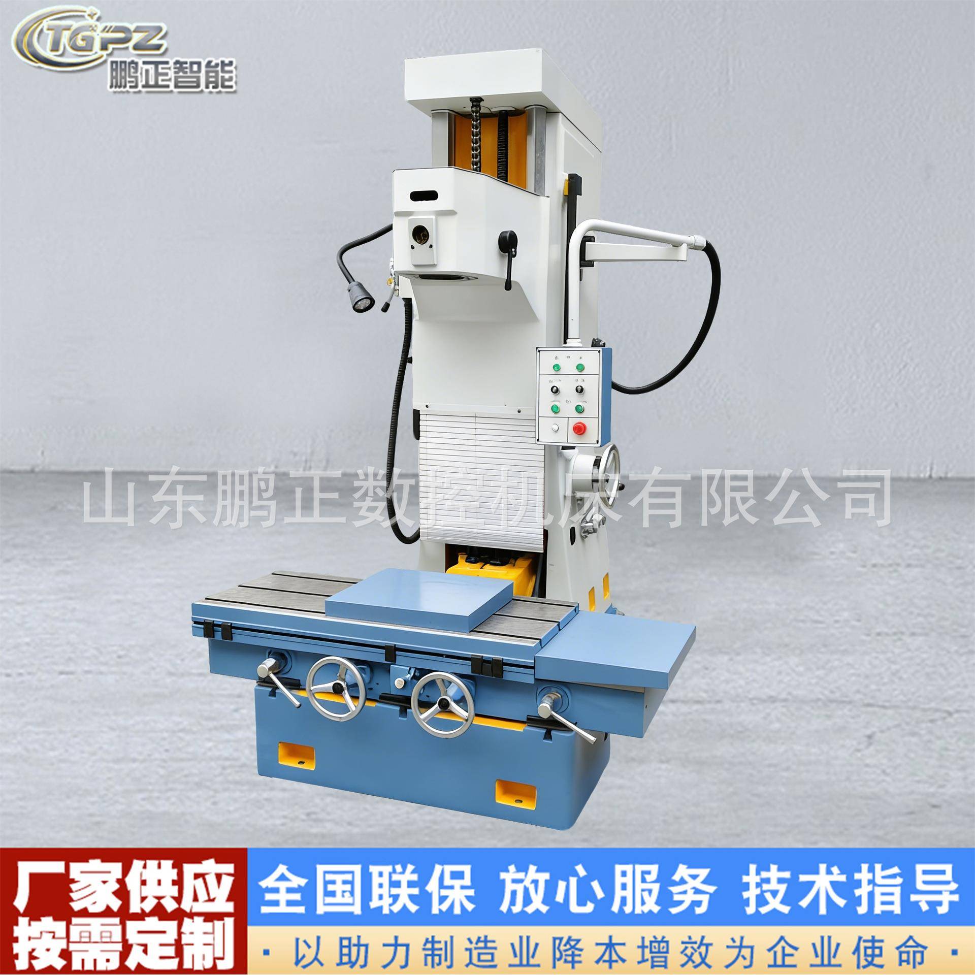 T7720立式精镗床汽车发动机缸体加工精密镗孔数控镗床设备现货