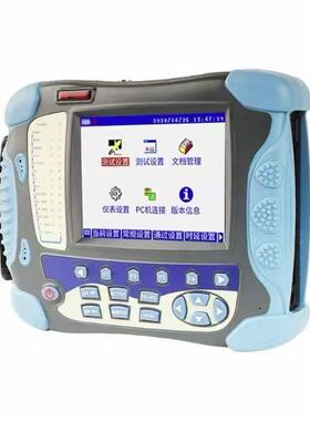 ME4056电力远动测试仪模拟数据通道报文监测电平频率示波误码便携