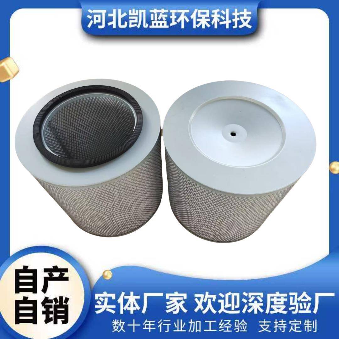 厂家供应CNC油雾收集器滤芯CNG机床油雾收集器滤芯滤筒