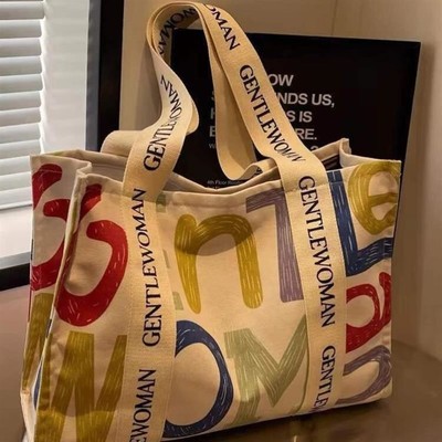 大容量帆布包女秋冬外出短途旅行包休闲上班通勤托特包手提购物袋