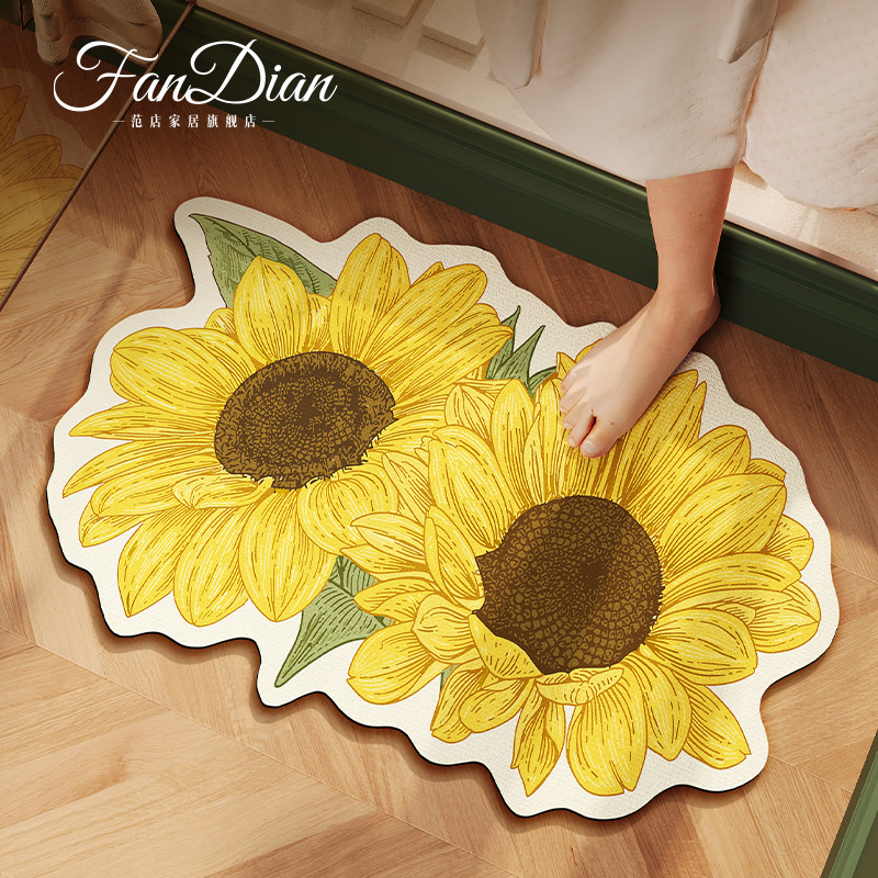 美式向日葵浴室地垫矽藻泥吸水凉垫化妆室防滑脚垫厕所门口黄色地