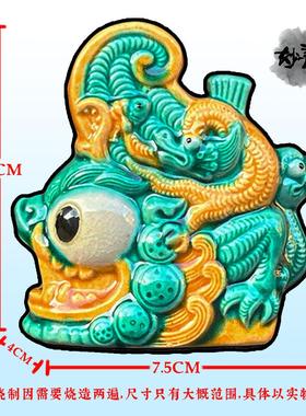 琉璃鸱吻太原晋祠圣母殿山西古建筑摆件装饰品书房办公室桌面礼品