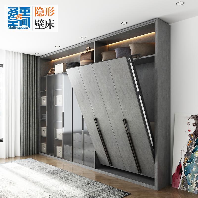 定制实木极简多功能正翻隐形床 折叠壁床墙床 衣柜书柜组合一体