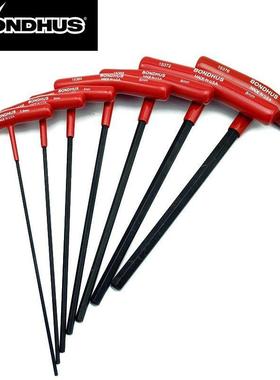 美国波顿BONDHUS英/公制平/球头T型内六角扳手进口套装内六角扳手