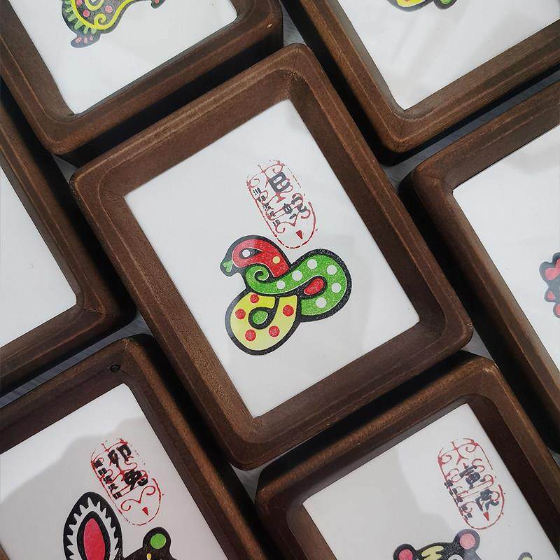 造物笔记 十二生肖装饰画非遗桌面版画4寸实木画框蛇年家居摆台画,家居饰品,桌面摆台画,淘宝优惠券,粉丝福利购,淘宝优惠卷
