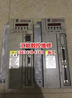 广数GS2000GS3000GE2000GR2000GRGD3000系列驱动器修理维修