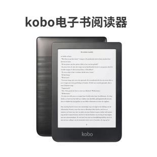7.8英寸8G Kobo乐天电子书阅览器 32G大容量护眼读书墨水屏大屏幕
