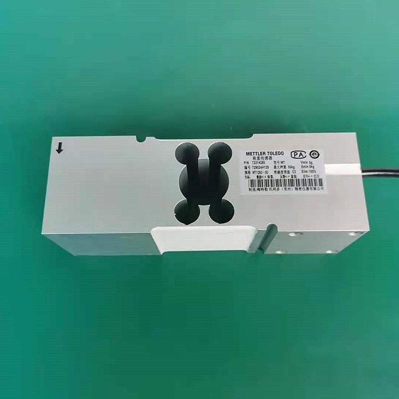 梅特勒托利多MT1260单点式称重传感器工业台秤 检重秤50kg-750kg