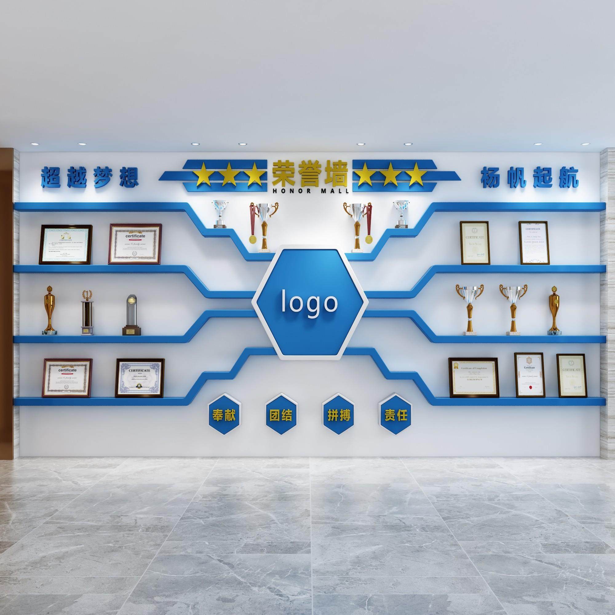 定制公司放奖杯奖牌荣誉墙展示架 壁挂式烤漆实木一字隔板展示墙,商业/办公家具,展示柜/陈列柜/展示架/货柜,淘宝优惠券,粉丝福利购,淘宝优惠卷