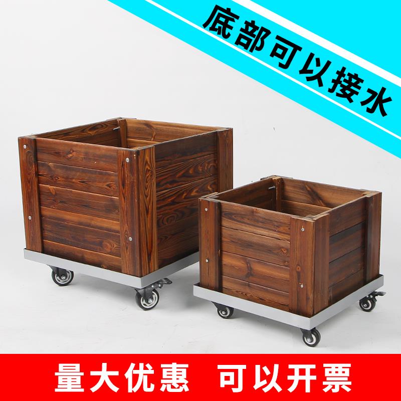 带轮可移动户外防腐木花箱底部可接水正方形庭院室外碳化创意花槽