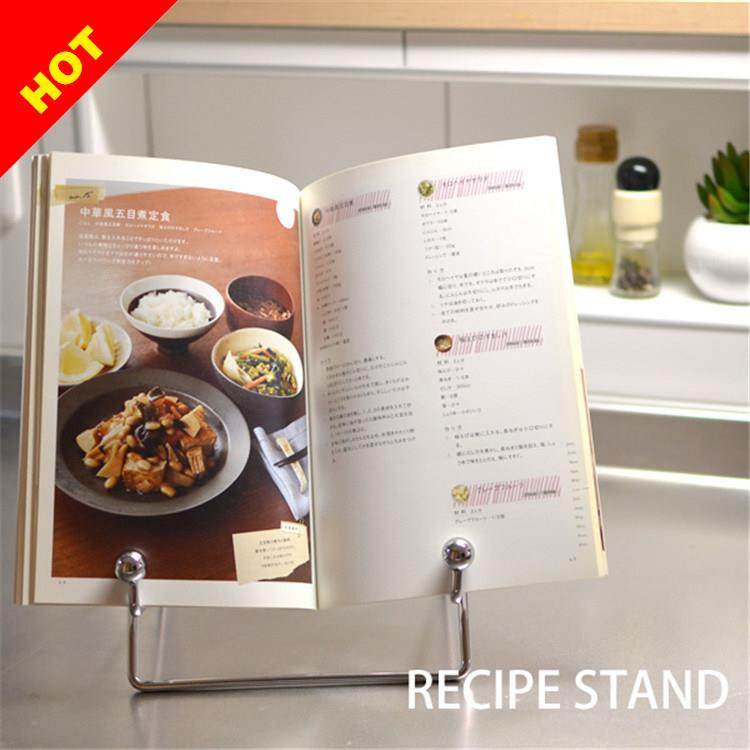 桌面立式食谱架菜谱架展示架 书报架杂志资料架乐谱看书懒人支架