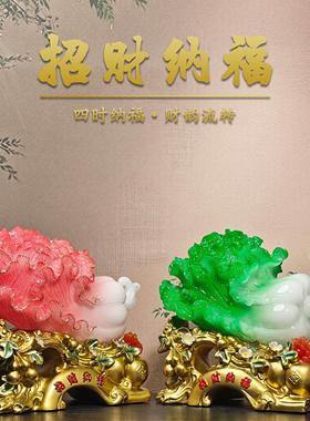 招财树脂白菜摆件家居客厅酒柜装饰工艺礼品摆饰办公室桌面店铺开