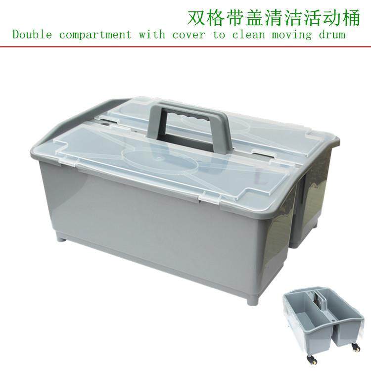 手挽收纳工具篮塑料整理储物箱带盖平拖清洁水桶多用途清洁垃圾桶,家庭/个人清洁工具,拖把桶,淘宝优惠券,粉丝福利购,淘宝优惠卷