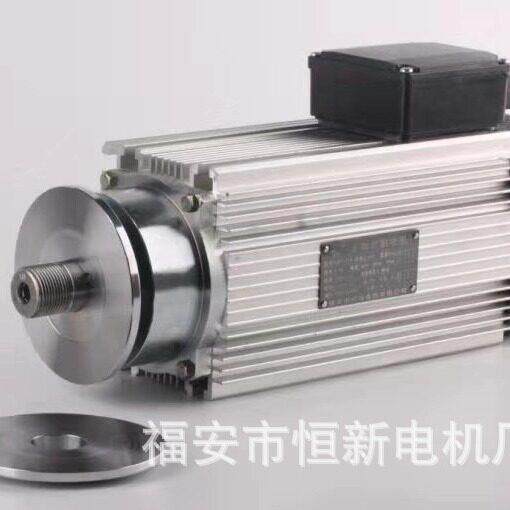 1.5KW主轴夹锯片电机速主轴电机木工电机切割夹锯片电机