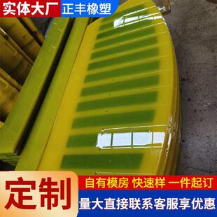 加工定制聚氨酯叶轮浮选机风机海水泵悬浮机叶轮流叶片多种型号