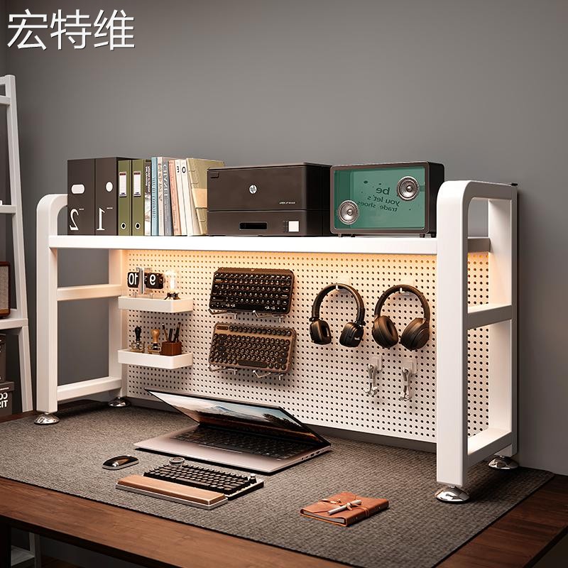 桌面洞洞板置物架立式多层铁艺桌上书架学生电脑桌书桌写字台收纳