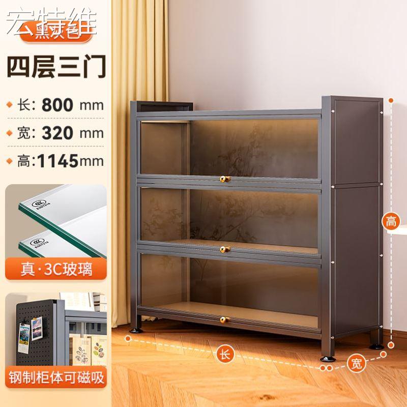 宏特维家用防尘书架玻璃门书柜盲盒模型手办展示柜落地多层铁皮痛柜娃柜
