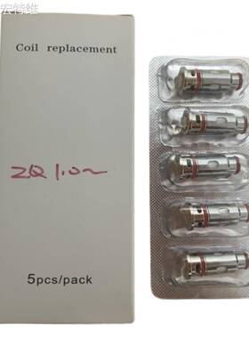 宏特维zq xtal pro精工发热芯机械替换芯五金配件成品芯子1.0/0.6欧姆 摆件饰品摆件饰品