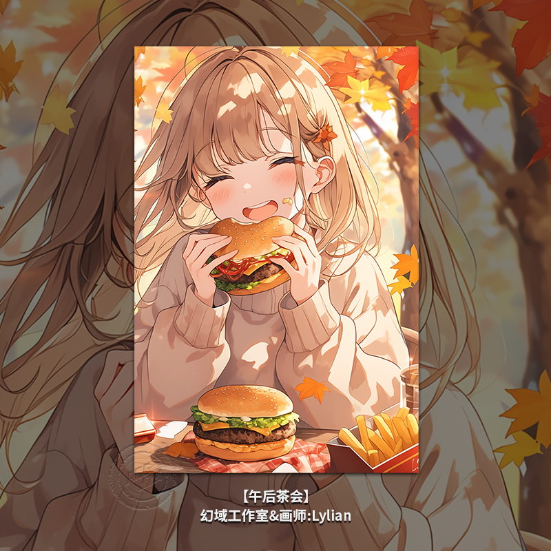 「午后茶会」画师授权原创明信片