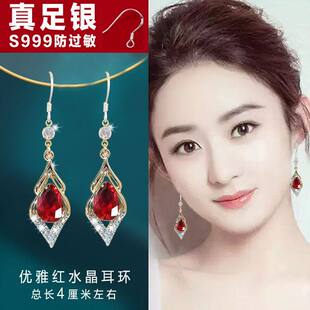 2025新款红色耳环女高级感时尚999纯银洋气耳扣气质耳坠妈妈耳饰