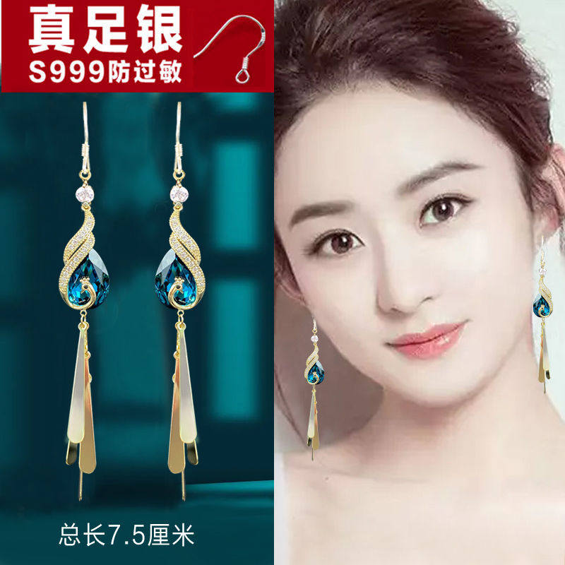 999纯银勾防过敏耳环女长款时尚高级感气质凤凰流苏耳饰2026新款