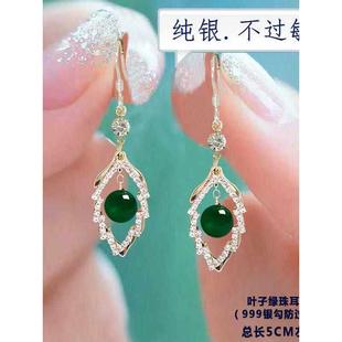 999纯银勾耳环女2025年新款潮气质高级感轻奢小众设计感绿珠耳饰
