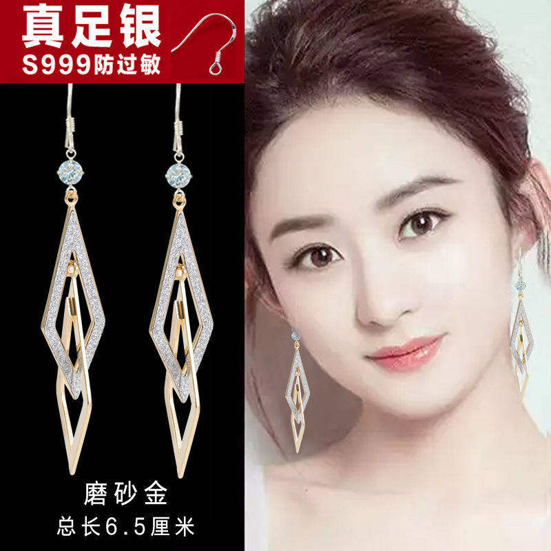 耳环2026新款潮S999纯银勾防过敏女长款凌形气质高级感耳坠显瘦夏