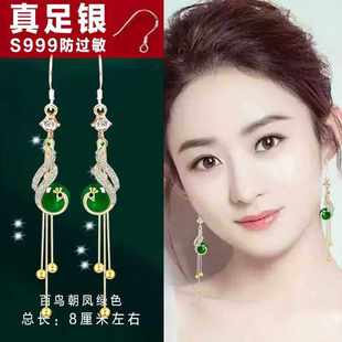2025新中式绿珠孔雀流苏耳环女长款耳坠气质复古凤凰耳坠国风耳饰