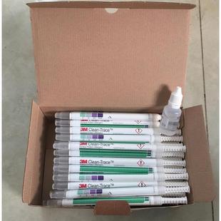 美国3M Clean Trace表面过敏原快速检测棒测试棒ALLTEC60顺丰 包邮
