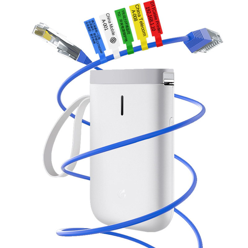 清货D11便携式打价格标签打印机手持家用蓝牙迷你热敏标签机