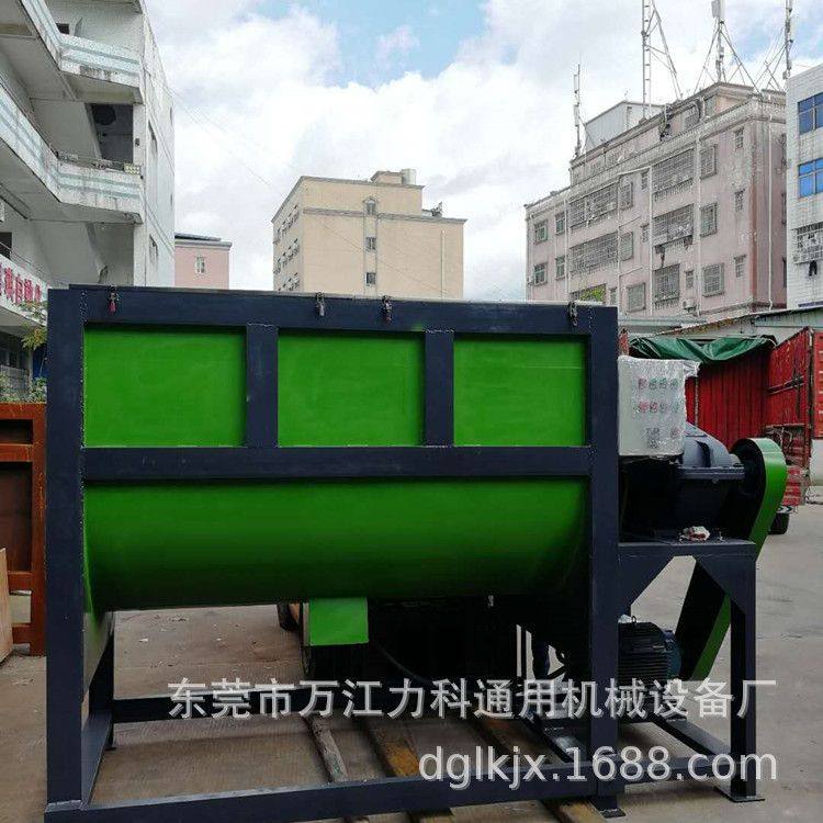 山西10吨粉体搅拌桶浙江15吨混色机5吨颗粒搅拌罐辽宁粉体搅拌机,五金/工具,拌料机,淘宝优惠券,粉丝福利购,淘宝优惠卷