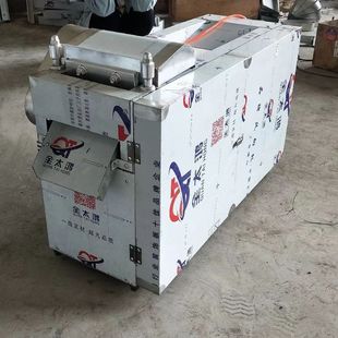 多功能桑枝益母草艾草青蒿药材切段机干湿藤条类切片机电动切药机