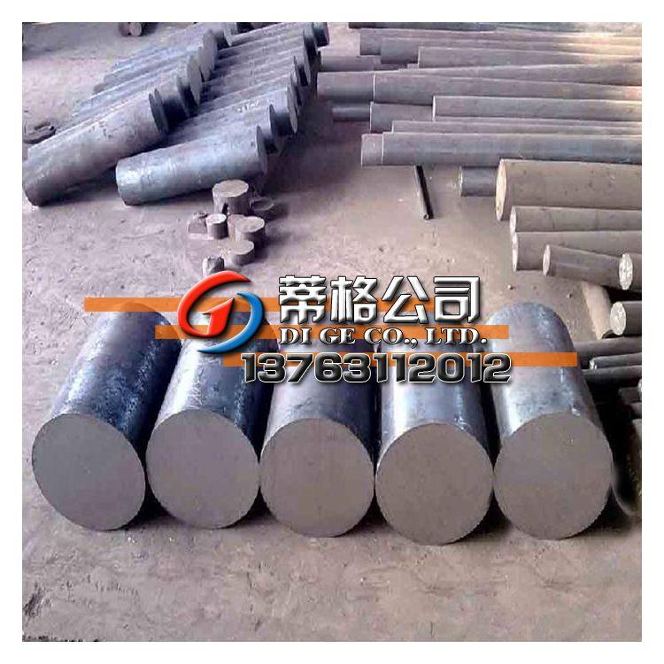 现货310s不锈钢 高温高强310s不锈钢棒/板/无缝管 0Cr25Ni20/2520,金属材料及制品,不锈钢,淘宝优惠券,粉丝福利购,淘宝优惠卷