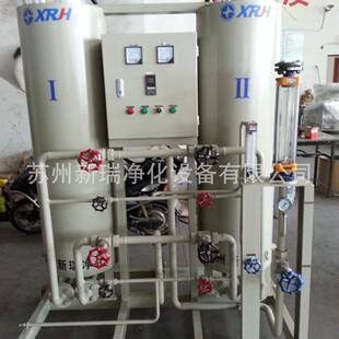 廠家20m3氣體純化氮氣純化降低露點配套制氮機及氨分解使用