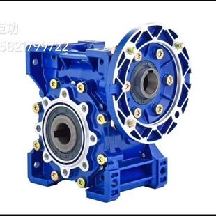 RV系列涡轮蜗杆减速机现货整体外观美 体积小 适应全方位 安装